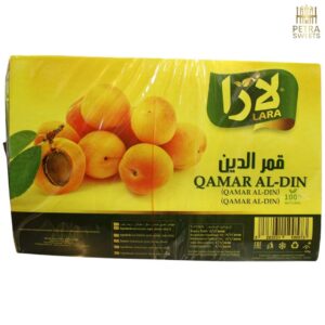 Qamar Al-Din