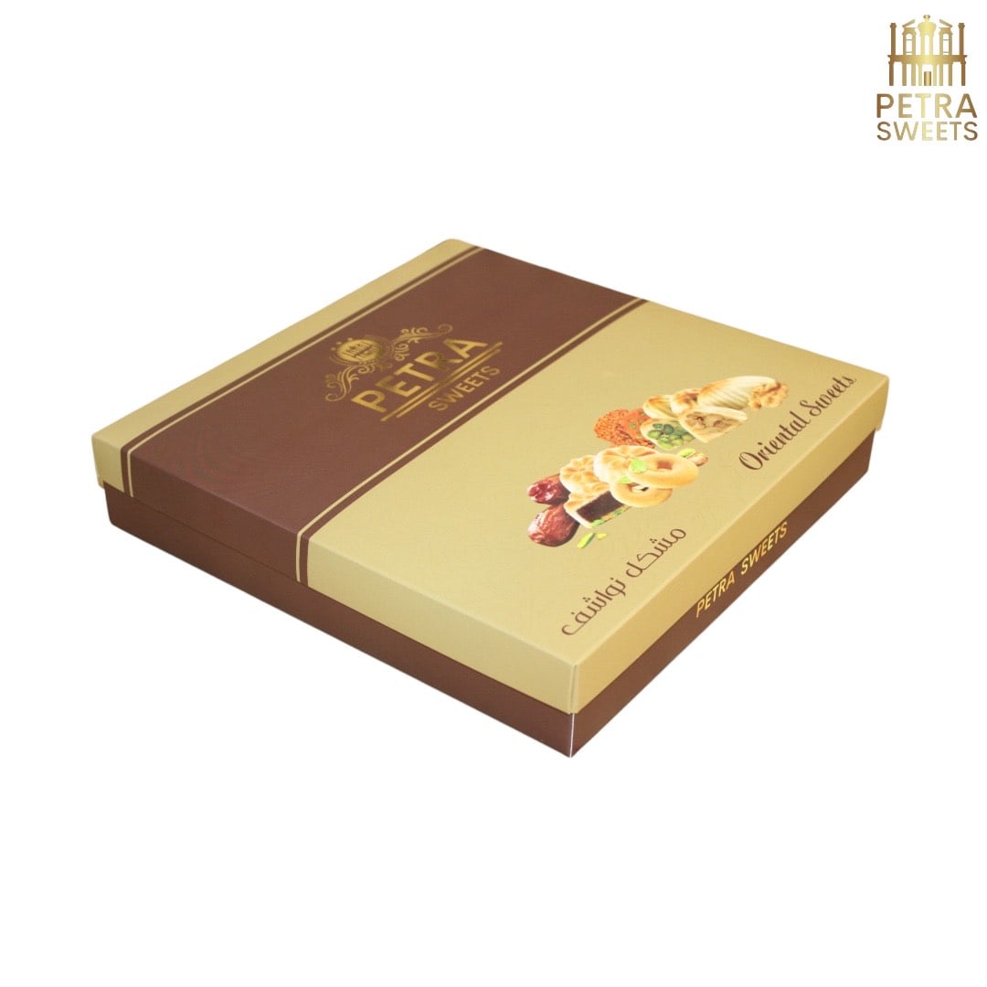 برازق 1000g - الصورة 3